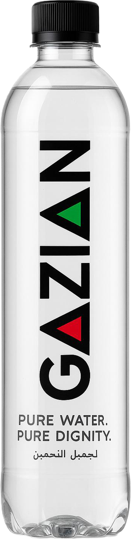 Gazian Water bottle